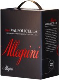 Allegrini_Valpolicella