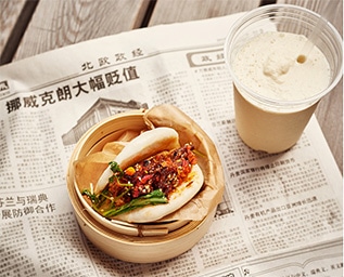 Sugen på asiatiska tacos? – EAT introducerar EAT BAO..